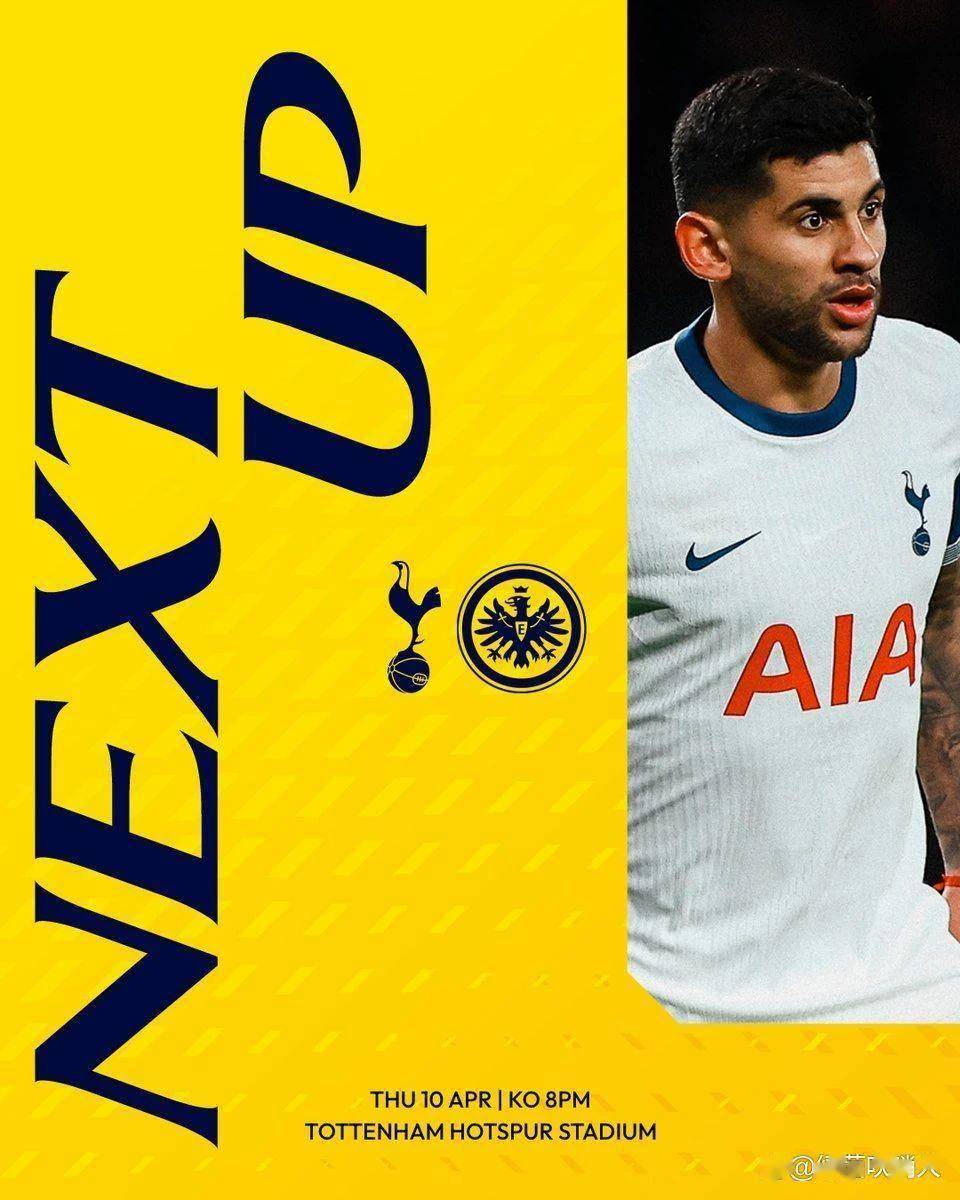 关于法兰克福险胜对手，欧冠资格前景一片光明的信息