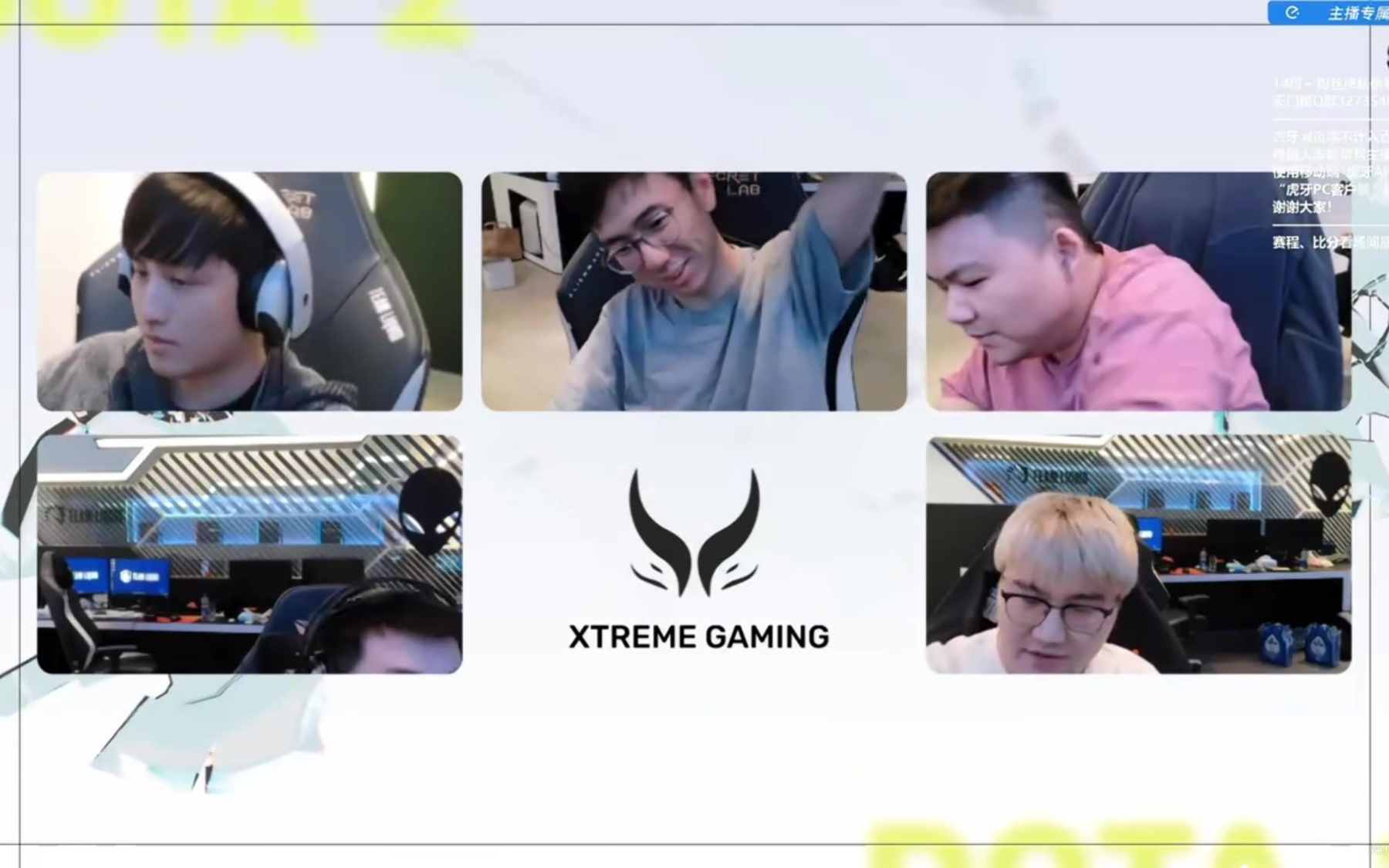 爱游戏网页版登录入口-这场刀塔比赛中，曙光先锋与赤焰军团打出神仙对决，翻盘成功，直播间破纪录的简单介绍