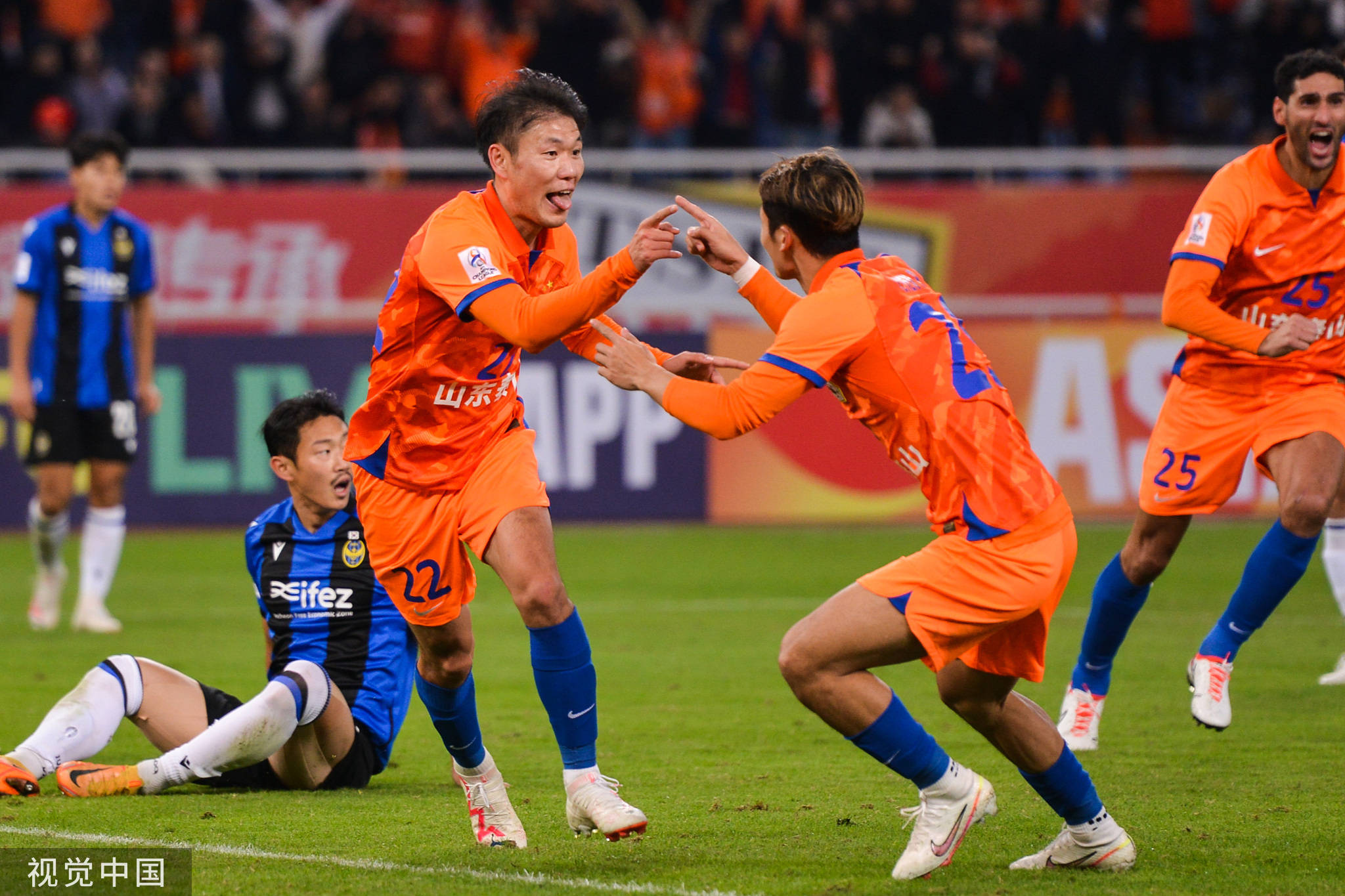 爱游戏网页版入口-包含山东泰山成为本场最大亮点，欧洲杯瞬间破防，绝杀的词条