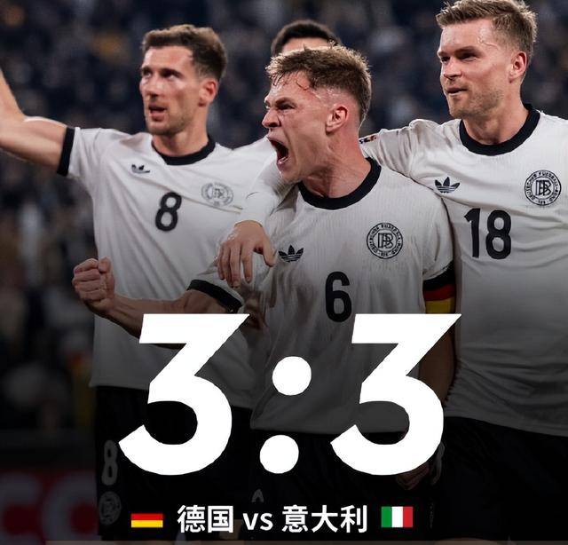 德国队击败克罗地亚，跻身欧国联八强