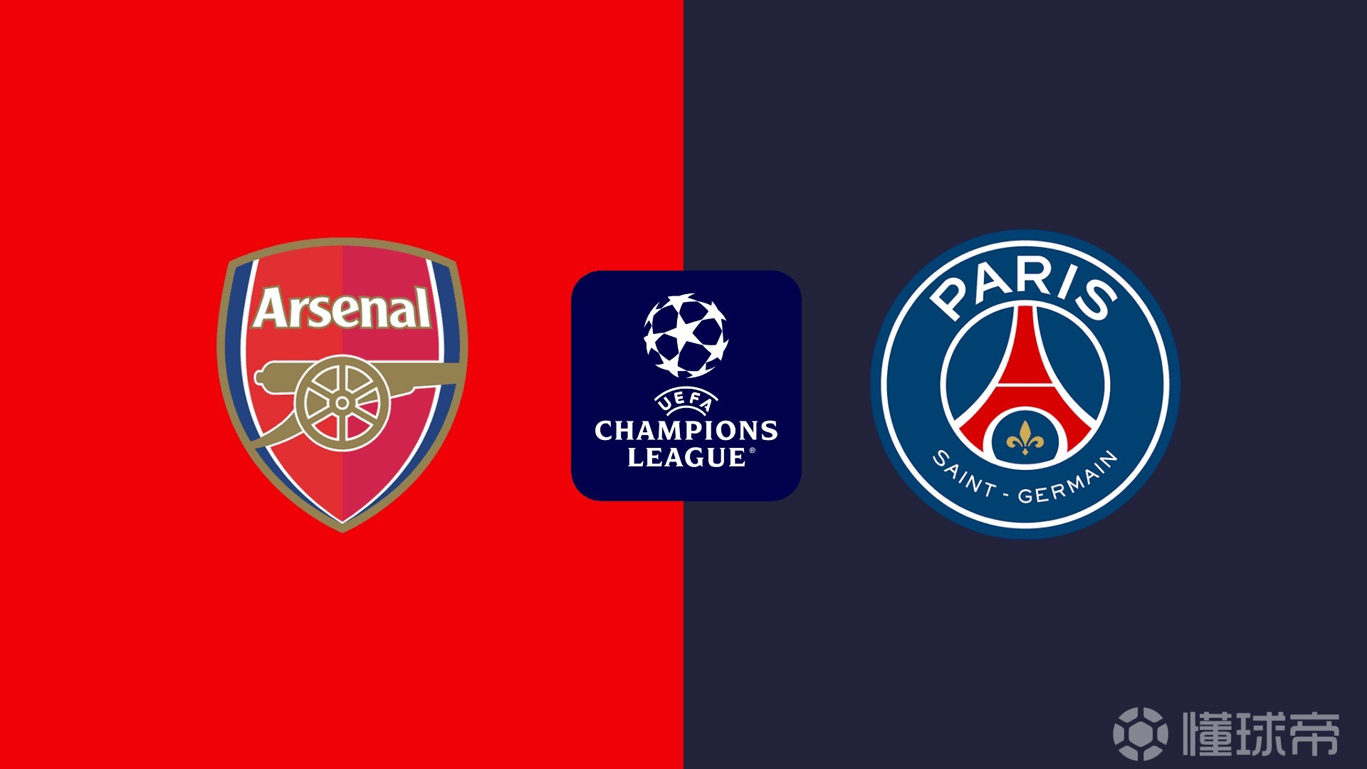 爱游戏体育直播-巴黎圣日耳曼对决曼城，冲刺四强席位的简单介绍