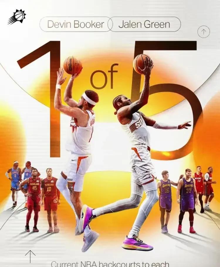 NBA球队连胜创纪录,势不可挡 NBA球队连胜创纪录,势不可挡