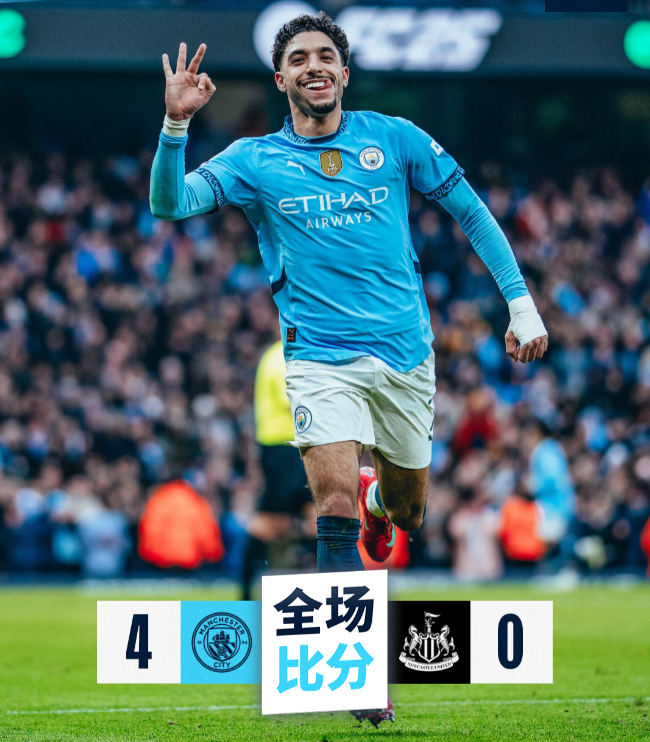 关于纽卡斯尔主场逼平曼城,让领头羊味道实感高涨的信息 关于纽卡斯尔主场逼平曼城,让领头羊味道实感高涨的信息