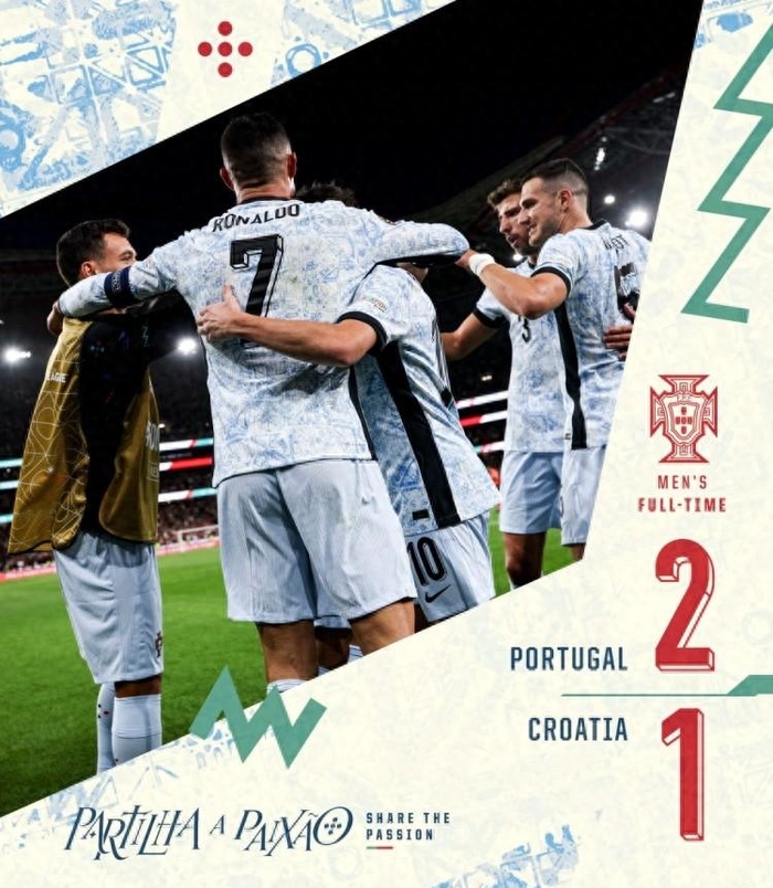 爱游戏登录入口-葡萄牙击败克罗地亚，好成绩不断