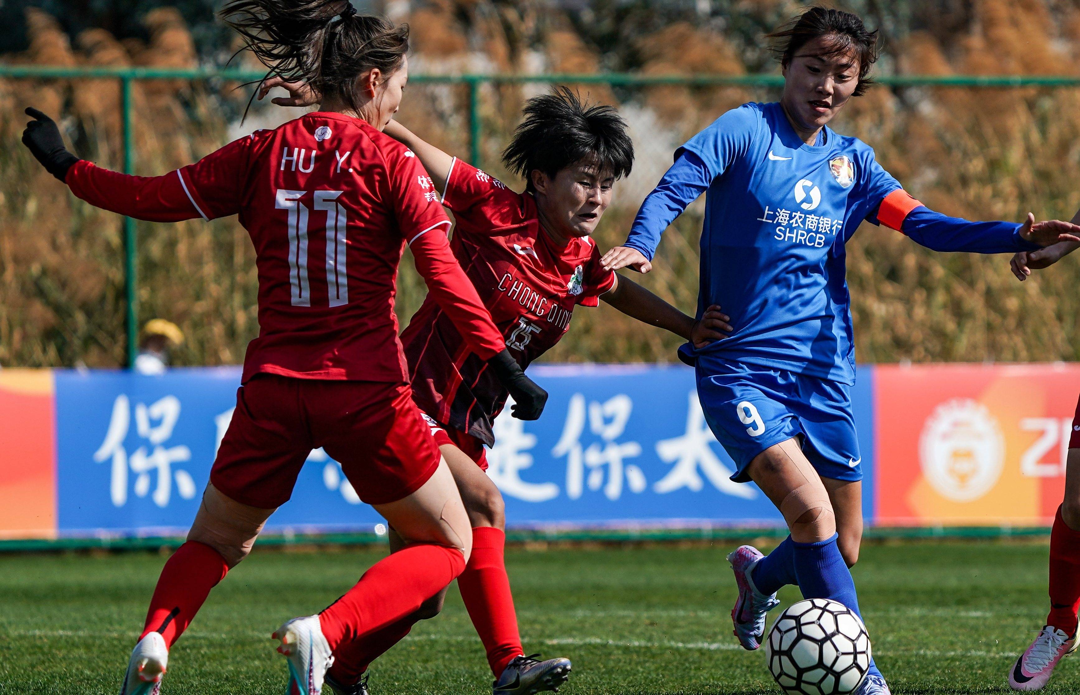 发展中的女子足球有望成为体育新风尚